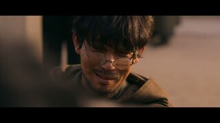 ลำนำคนโฉด SS1 EP8