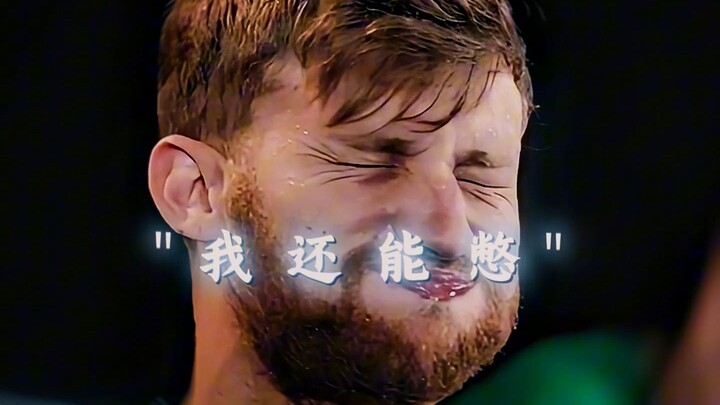 "Lebah apa yang tidak bisa terbang?"