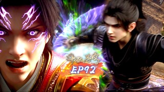 ⚔️斗破年番EP92超前看！小醫仙下線了！蕭炎施展天火三玄變擊敗風雷閣洪辰！韓家雙胞胎姐妹芳心暗許！|Battle Through Heavens 【MULTI SUB】 斗破苍穹年番2