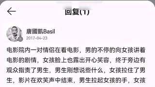 Hãy là chính mình, anh yêu em vì tất cả mọi thứ