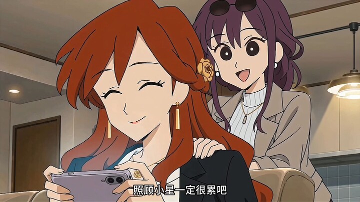 Crayon Little Star: Kafska Has No Pocket Money - Episode 2