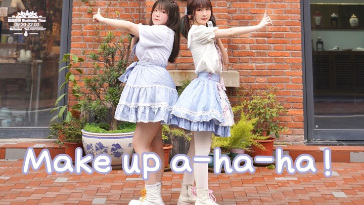 【sirius】2022年也继续美妙天堂！make up a-ha-ha！共享专属记忆～