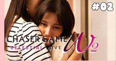 Chaser Game W2 : Utsukushiki Tennyotachi - 02 Sub Indo (GL / Girl Love)