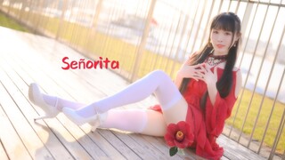 【月月☾】Señorita【我本应从你身边逃离】『红裙手机竖屏』