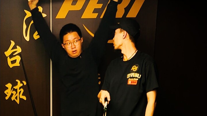 เรียนให้ดี ดูให้ดี ถ้าอยากเล่นบิลเลียด ก็ต้องรู้จักคำนวณ