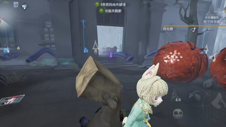 Công dụng của điều tra viên hỏa hoạn là…