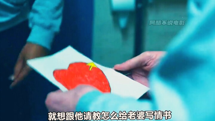 这到底是怎么回事