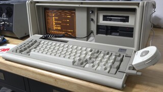 Can you guys see if my computer configuration is advanced enough?