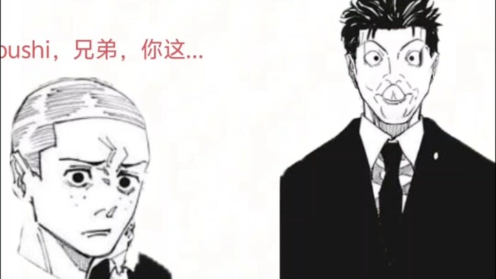 Hãy chọn anh hùng lâu đài bơm hơi của bạn 2.0