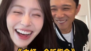 夫妻这样交流的话 好像也不太容易吵架~