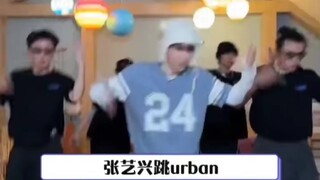 Zhang Yixing menari perkotaan