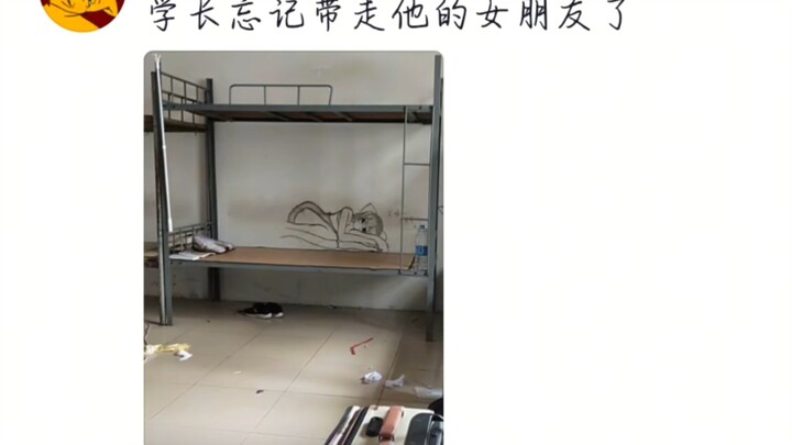 上一届学哥学姐在宿舍留下的奇葩物品合集