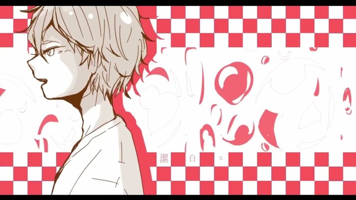 【أراكي】شابون (فقاعات الصابون) / هاتييا ناناشي 【غنّيتها】