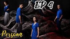 [ENG] EP 4 Persona
