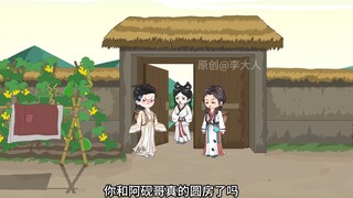 终于发现肥胖的真相（第11集 ）