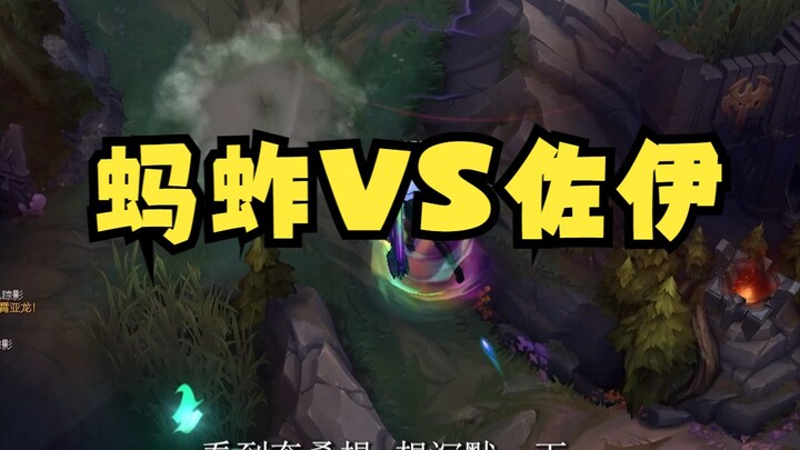 ทำไมม้าต่อถึงมีคุณค่าในการเล่นสูงมาก? จังหวะที่ฮีโร่สาย AP ตัวอื่นพลิกเกมยาก ให้ม้าต่อมารับหน้าที่แท