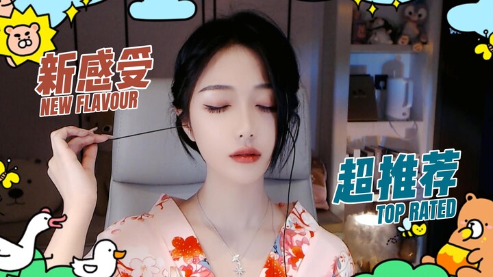 เข้าใจดี|แคะหู|ปิดหู|นวดหู|เป่าลม