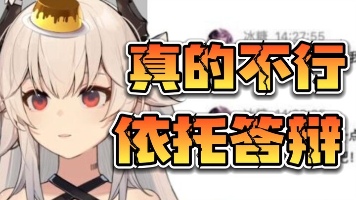 到底谁在吹张京华的公关团队 有钱一起赚行吗