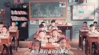 全兔班