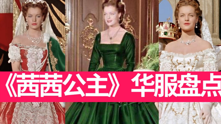 Gone are the days of ethereal beauty in traditional Chinese attire—global aesthetics have regressed.