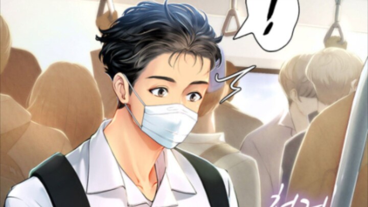 Spek MAHWA lebih menggoda dari animek