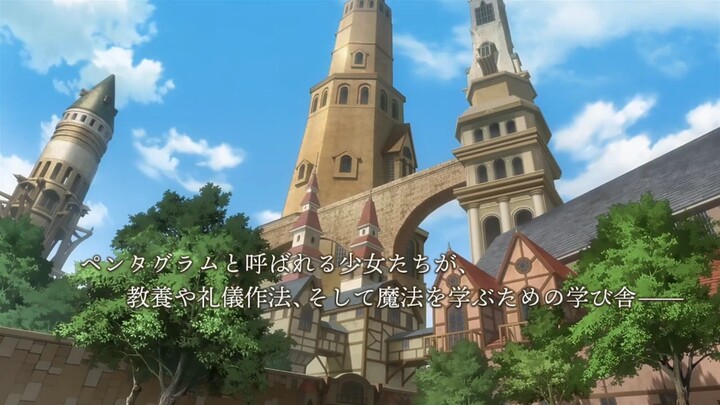 smile of arsnotoria the animation (trailer)