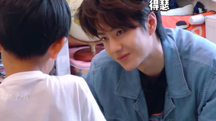 Entah apa itu keangkuhan masa muda, yang jelas pemenanglah yang berkuasa. Wang Yibo memang anak yang