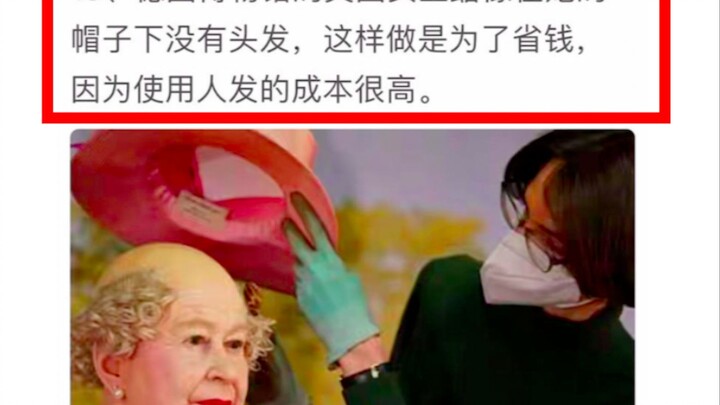 Foto-foto langka yang aneh dan unik!