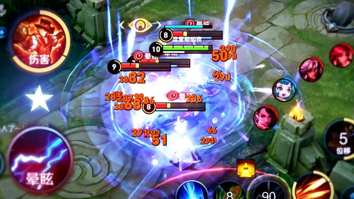 “Marco Adalah Romantis Itu Sendiri”