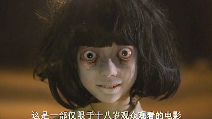 女孩拥有一双智慧的眼神.凡是被她顶上的人无一幸免