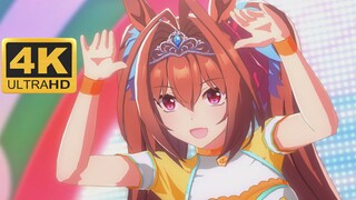 【4K】「グロウアップ・シャイン！」大和赤骥CENTER【赛马娘 Pretty Derby】