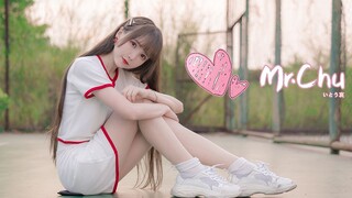 Nhảy cover Mr.Chu - Apink