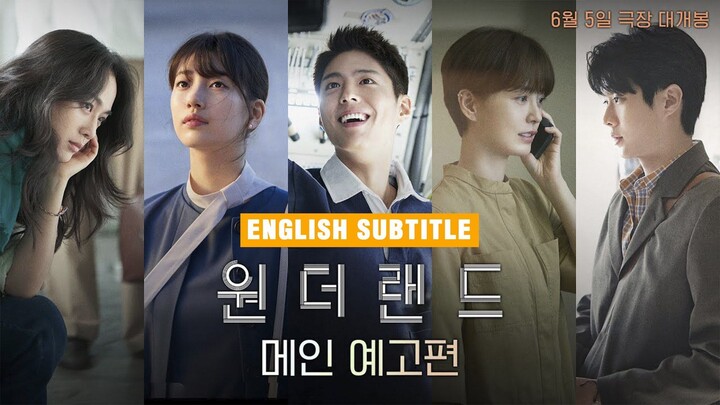 Korean Movie Wonderland 2024 [English Sub]