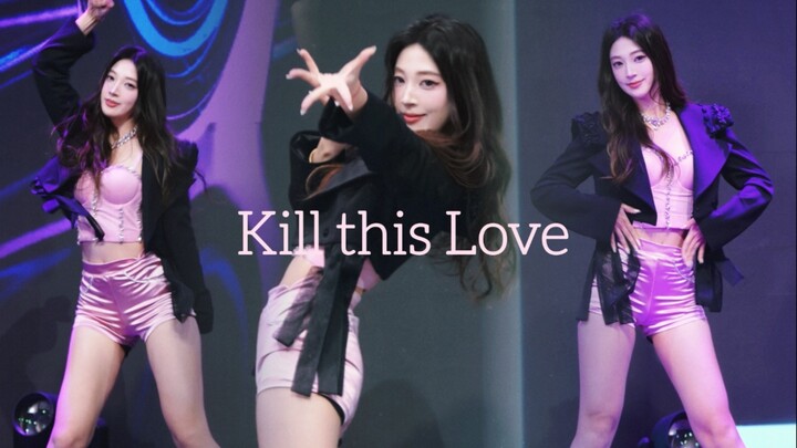 [Kill This Love-bp] Bùm! Sát thủ tình yêu đến để chôn vùi tình yêu