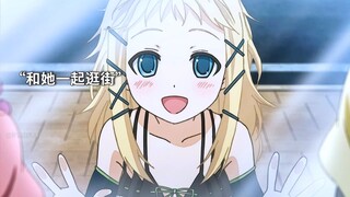 我已经开始羡慕男主了