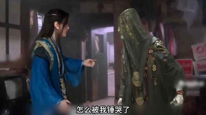 Han Li: Heaven weeps—did I really beg you to choose me?