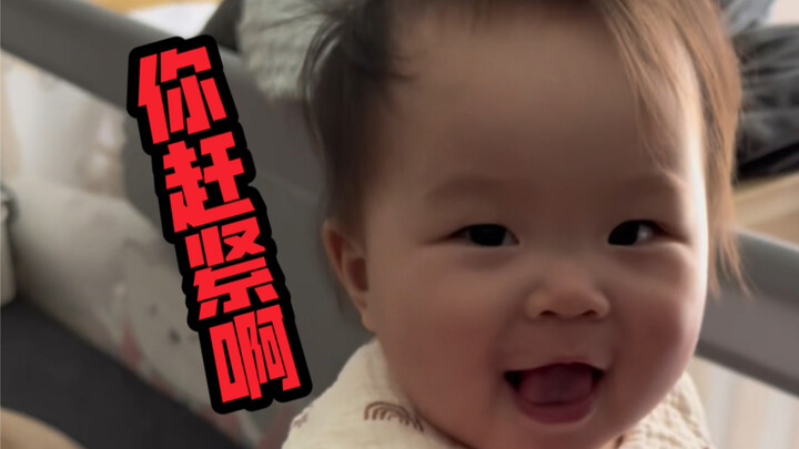 هذا التفاعل هو شيء لم أكن أتوقعه على الإطلاق...