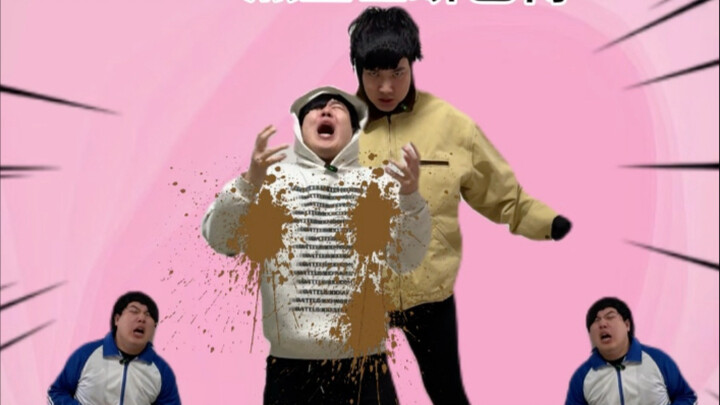 Diadaptasi dari pengalaman nyata saya buang air di toilet kering musim panas lalu—sejak itu, ayah ng