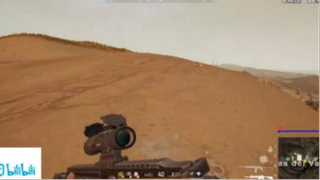 Pubg highlight 91 #pubghighlight