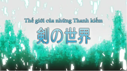 Đao Kiếm Thần Vực Tập 1a