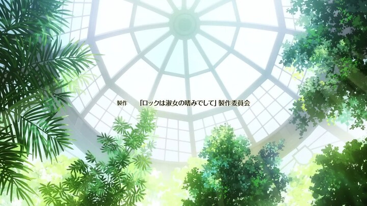 Rock wa Lady no Tashinami deshite ร็อก วา เลดี้ ตอนที่ 1 ซับไทย