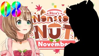 #RisuNNN VERSUS THE NUTS! #NNN
