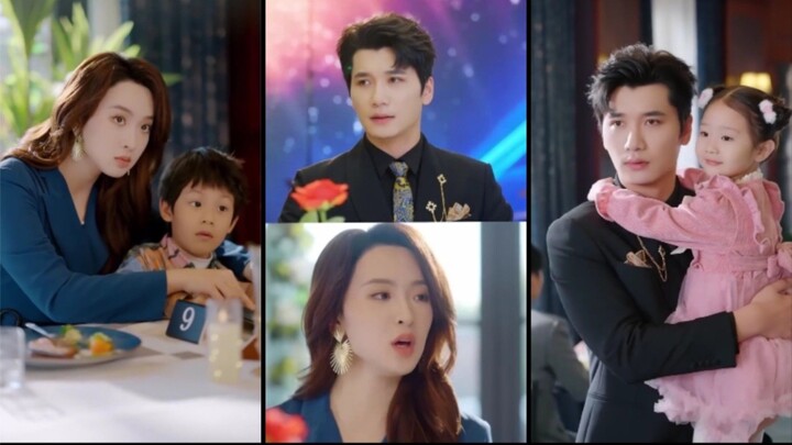 รักนี้ลูกๆจัดให้