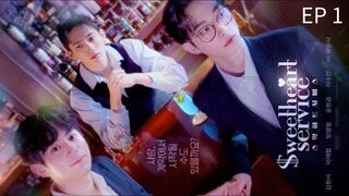 🇰🇷 $ɯҽҽƚႹҽårƚ $êrv¡¢ê : EP 1 - SUB INDO - Cr.Cansubber