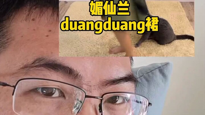 What occasions are best for wearing this? A date? Waiting online—really urgent!