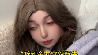 遇到过说离谱梦话的舍友吗？