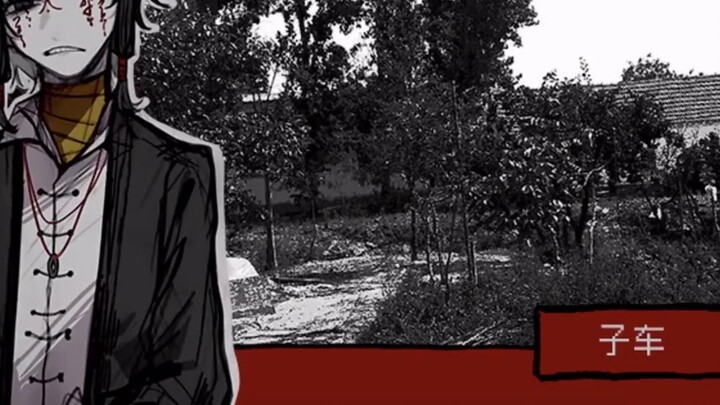 Karya baru Zi Che Fu Zhao: "Ayo makan"