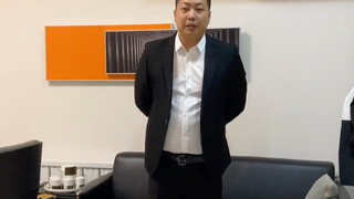 大堂经理走路加跺脚教学技术分解