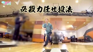 JPOP JO1 BOWLING GAME PART 1