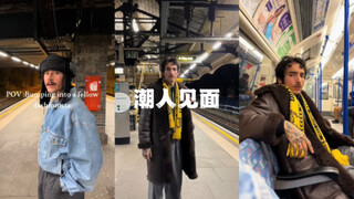 เจอคนฮิปสเตอร์แบบบีไลค์